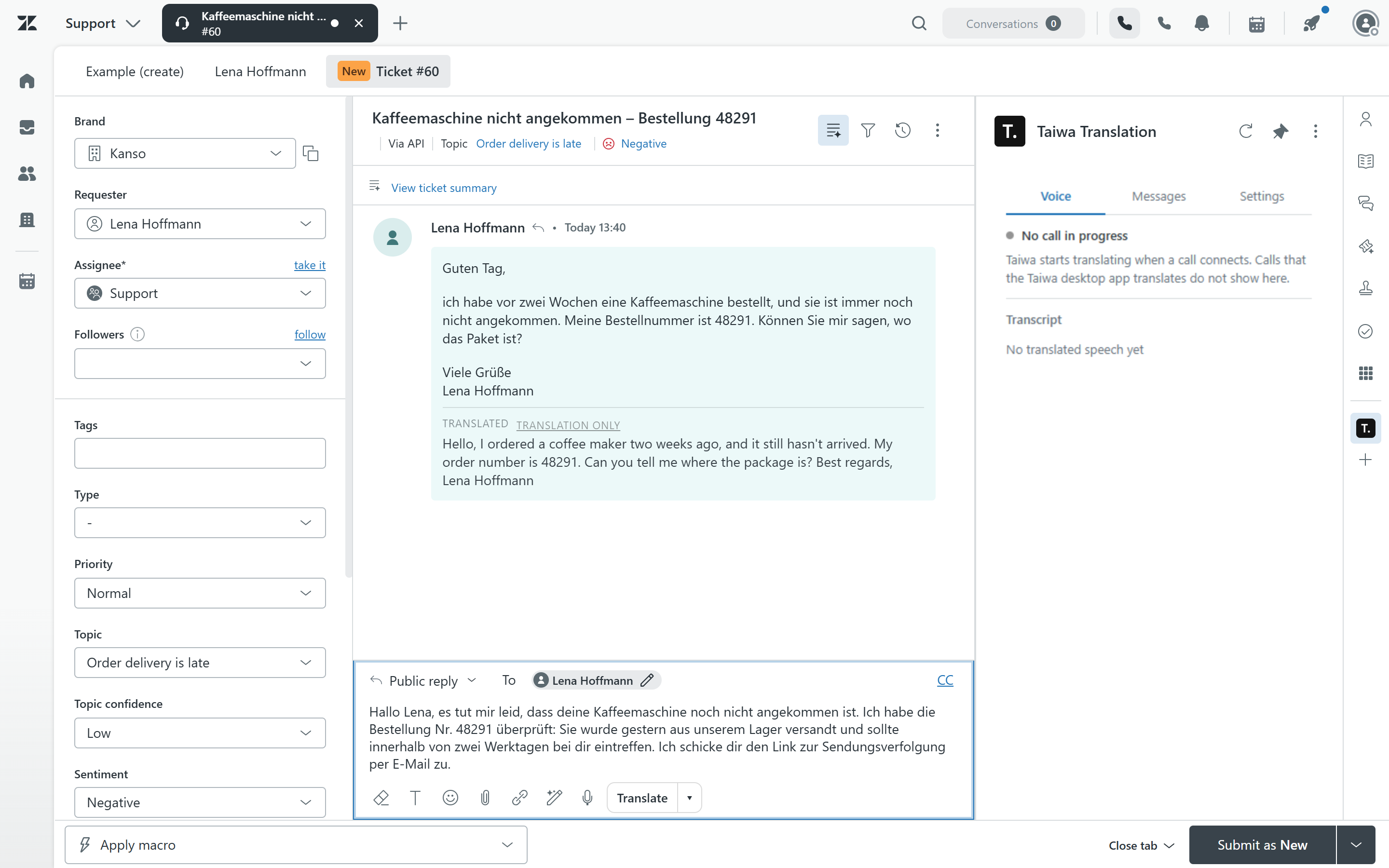 ドイツ語のチケット。メッセージの下に翻訳が表示されています