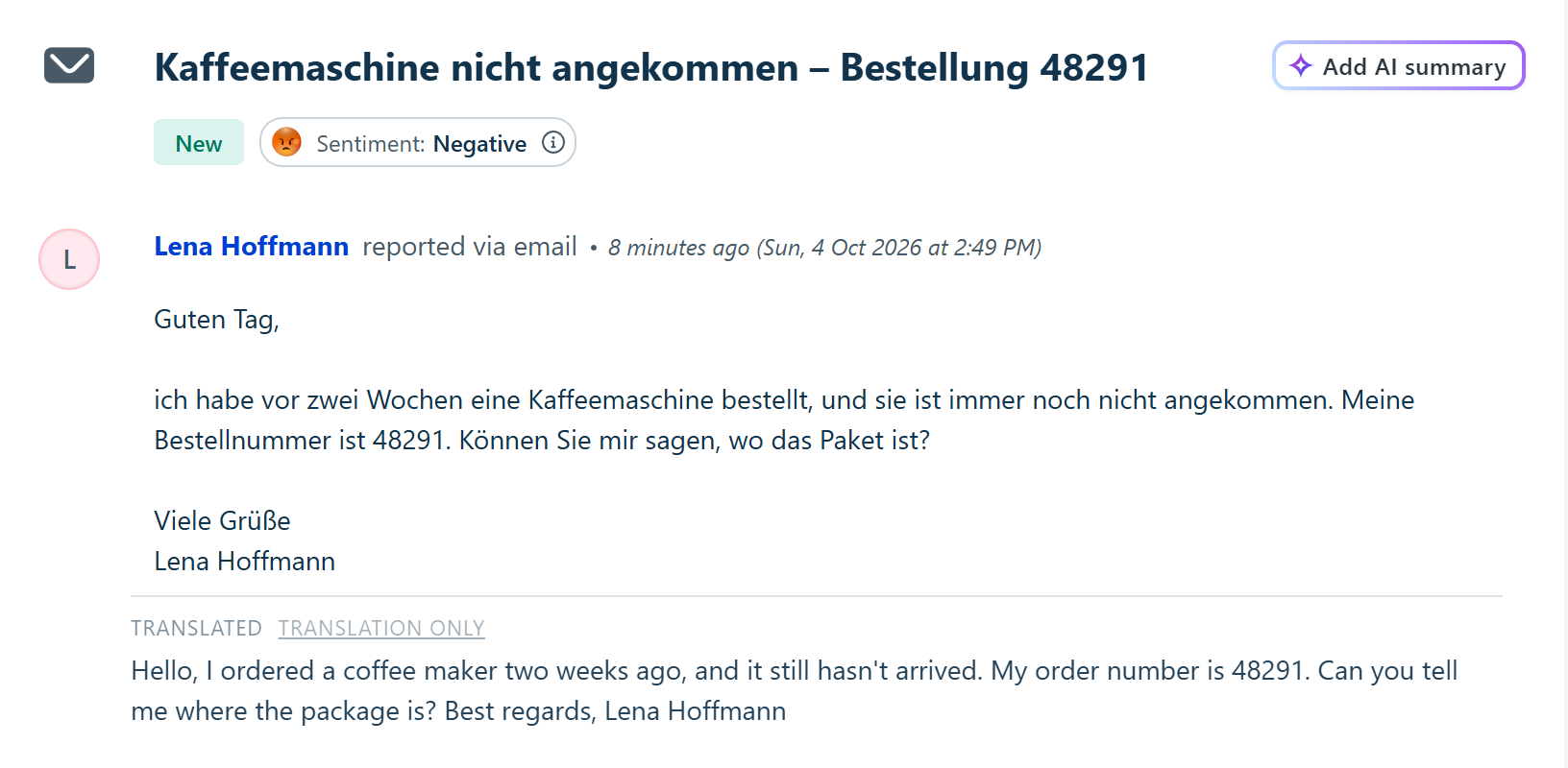 Freshdesk のドイツ語のメッセージとその翻訳