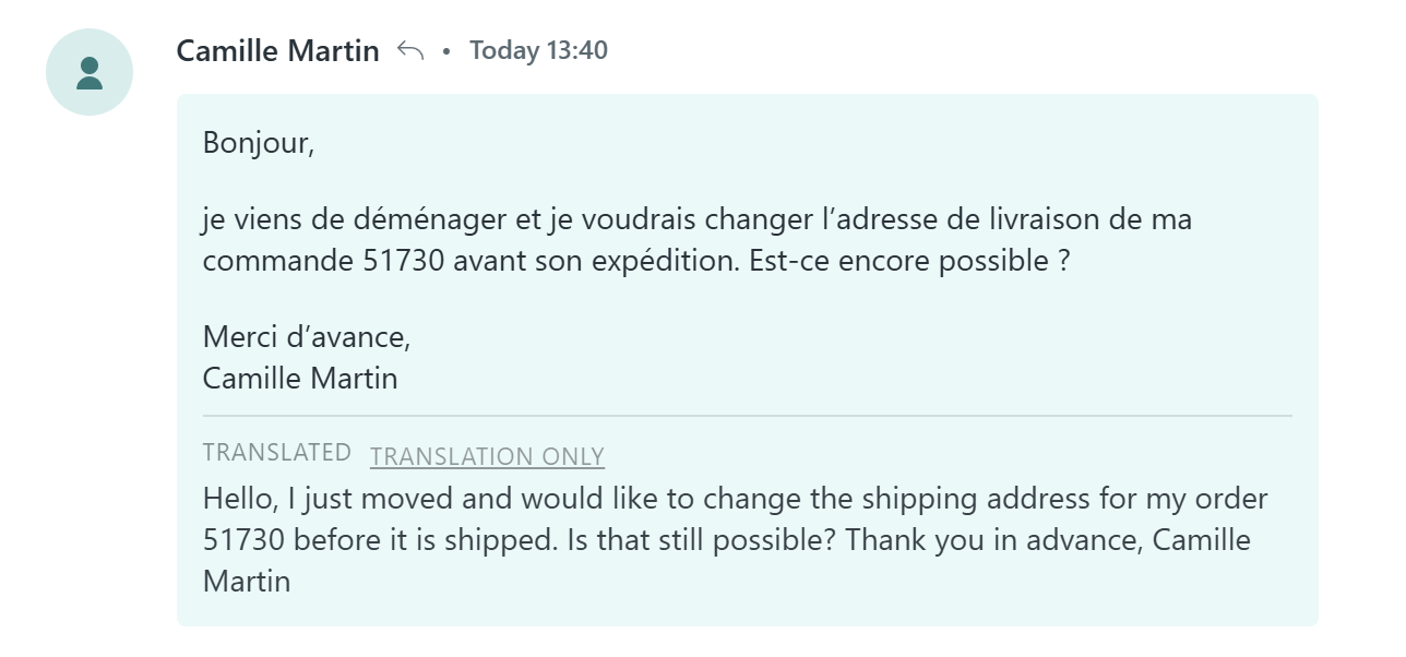 一条法语消息